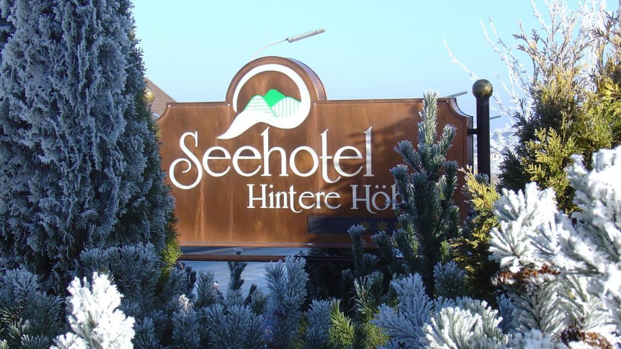 Seehotel Hintere Höhe Münchberg Buitenkant foto
